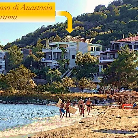 La Casa Di Anastasia - Panorama Nea Karvali Luaran gambar